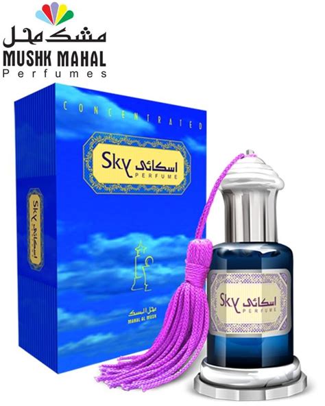 non alcoholic perfume in pakistan